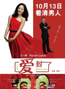 亚洲无线码一区二区三区在线观看